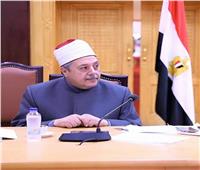 القليوبية الأزهرية تختار كوادر فنية جديدة لضمان جودة التعليم