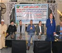خطة " التربية والتعليم" للارتقاء بالعملية التعليمية بالشرقية