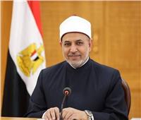 تجديد اعتماد صيدلة القاهرة والشريعة بدمنهور من هيئة الجودة