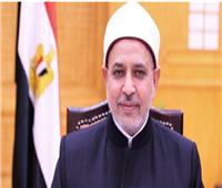 الأزهر يستعرض إنجازاته في اجتماع المجلس الأعلى للجامعات ويهنئ القيادة السياسية بعيد الأضحى