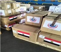 مصر ترسل مساعدات طبية" للكونغو وأوغندا" لمواجهة الإيبولا