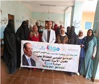 مودة ينفذ المرحلة الثالثة من تدريباته لأبناء المناطق الحدودية 