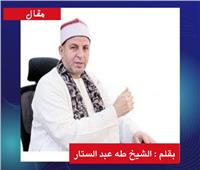 القارئ الإذاعى طه عبدالستار خطاب - محكم وداعية مجيد