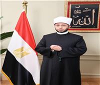 وزير الأوقاف يهنئ المملكة بنجاح موسم الحج