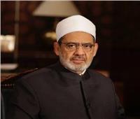 شيخ الأزهر يهنئ خادم الحرمين وولي العهد السعودي بنجاح موسم الحج