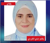 كلام يُوزَن بميزان الذهب