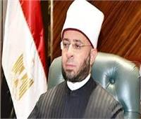 وزير الأوقاف يهنئ إذاعة القرآن الكريم بإذاعة تسجيلات نادرة للشيخ المنشاوي