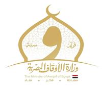 بدء اختبارات التصفيات التحريرية المركزية لمسابقة عضوية المقارئ القرآنية 