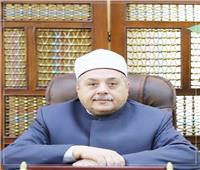 فتح باب التقديم لرياض الأطفال بالمعاهد الأزهرية 