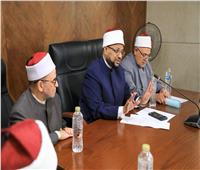 أمين البحوث الإسلامية يجتمع بلجنة مراجعة طباعة المصحف     