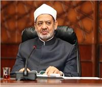 الأزهر يدين بشده الهجمات الإيرانية على المنشآت المدنية في الكويت والبحرين