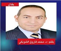 الحوار بين الله وإبليس ٢٨