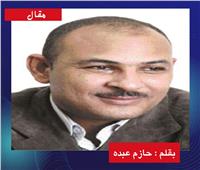 حروب الأضاحي!