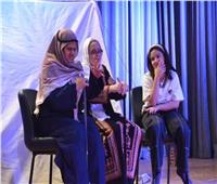 ضحكة غزة تعود بمكتبة مصر الجديدة في احتفالية مع السفارة الفلسطينية