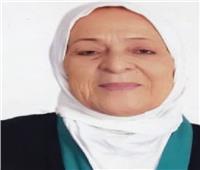 معايير الزواج