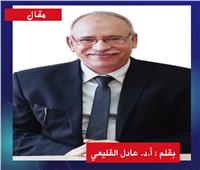 أم يحسدون الناس على ما آتاهم الله من فضله