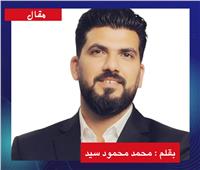 فاعل مرفوع بالصوت والصورة