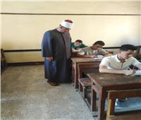 قيادات الأزهر بالبحيرة يتابعون سير امتحانات الشهادة الثانوية بإدارة دمنهور