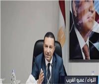  مبادرة كلنا عندك بالمنوفية تفحص 150 شكوى وتحل 135 