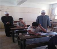 تفقد لجان امتحانات الثانوية الأزهرية بمراكز محافظة البحيرة
