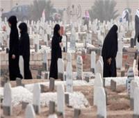 اتباع النساء للجنائز