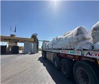 الهلال الأحمر يطلق زاد العزة 211 لدعم الفلسطينيين