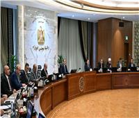 مجلس الوزراء: يستعراض مستجدات برنامج الإصلاح الاقتصادي 