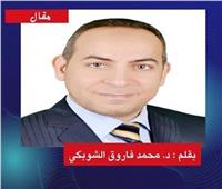 الحوار بين الله وإبليس «٢٩»