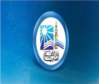 هل يجوز  الصدقة على  الأخت المحتاجة