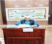 ‎المقاصد الإيمانية فى قضايا القضاء والقدر - دراسة تأصيلية مقارنة فى الفكر الإسلامي