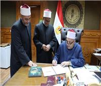 وكيل الأزهر يعتمد نتيجة شهادات القراءات بنسبة نجاح عامة 33.32%