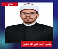 مواقع التواصل الاجتماعي: بين العطاء والهلاك