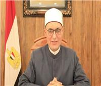 مفتي الجمهورية يشارك في قمة القيادات الدينية بماليزيا  