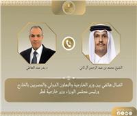 مباحثات "مصرية قطرية" حول مستجدات الأزمة الإيرانية
