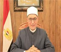 مفتى الجمهورية يلقى البيان الختامى للقمة الدولية الثالثة للقيادات الدينية 2026 بكوالالمبور