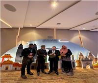 الأمين العام لرابطة الجامعات الإسلامية يشارك في القمة الثالثة للقيادات الدينية بماليزيا