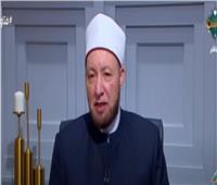 الإفتاء: جرح القريب أعمق ألمًا لكن الإسلام دعا للعفو والإحسان
