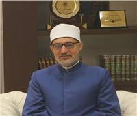 الإفتاء: غداً أول أيام شهر المحرم والعام الهجري الجديد 1448