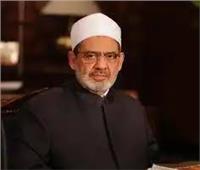 شيخ الأزهر يهنئ الرئيس السيسي بالعام الهجري الجديد