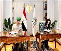 القوات المسلحة توقع بروتوكولى تعاون مع  التضامن  وجامعة القاهرة 