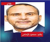 الهجرة النبوية وبناء الدولة