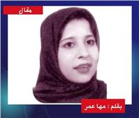 لا شيء يرد المقادير