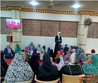 واعظات أوقاف القليوبية يواصلن الدروس التوعوية حول دروس الهجرة النبوية