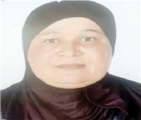 امرأة ناجحة