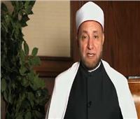 هل يحق للزوجة طلب الطلاق بسبب سوء المعاملة والإدمان؟