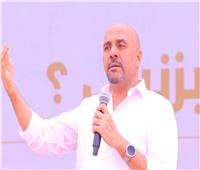 التضامن توفر 4 آلاف منحة تدريبية بقمة ستارت 2026