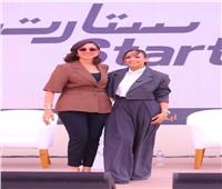 محددات التطوير والنجاح المهني أبرز مناقشات الجلسة الرابعة لقمة ستارت