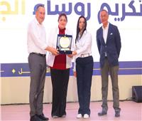  توقيع 4 بروتوكولات تعاون و3 آلاف منحة في قمة ستارت
