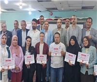محاضرة بسوهاج تعلم الشباب تحويل الأفكار إلى مشروعات ناشئة بمركز شباب توشكى