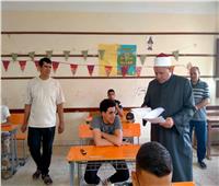 رئيس المنطقة الأزهرية بالقليوبية يتفقد لجان امتحانات الثانوية بكفر شكر وبنها